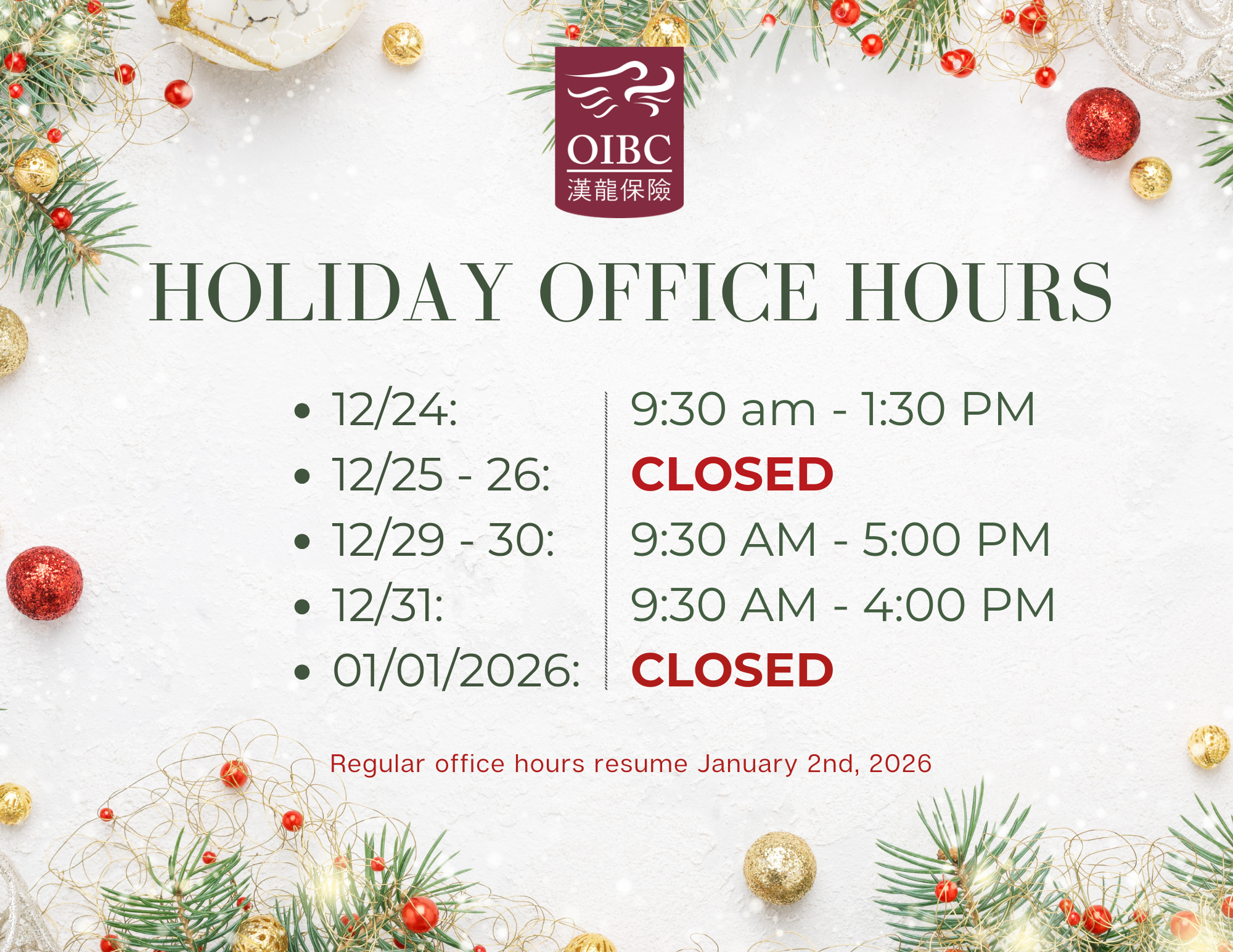 Door Sign for customers.png