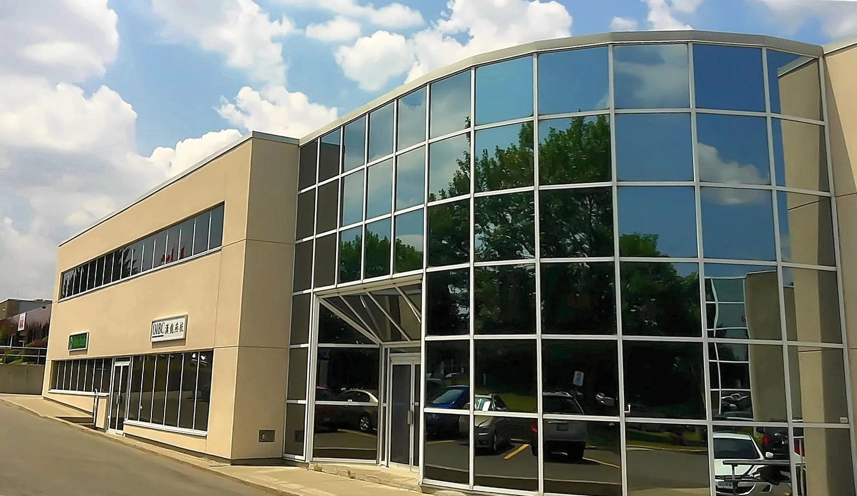 Office-Photo.jpg
