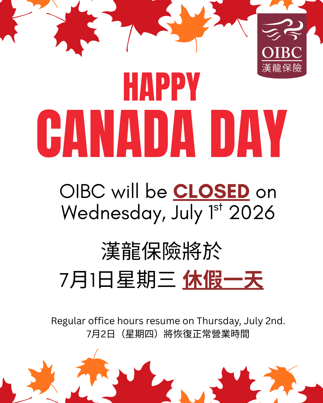 Canada Day 2026.png