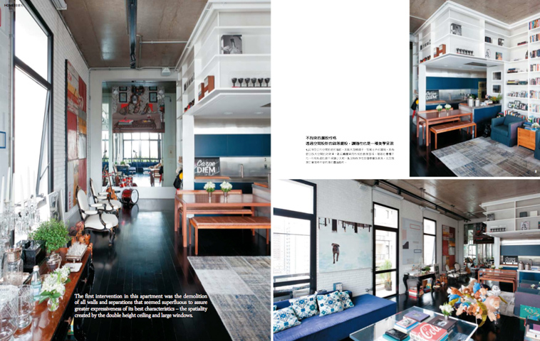  Interior Design China | May 2013 