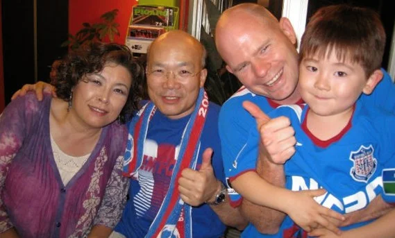 Ventforet away game viewing party