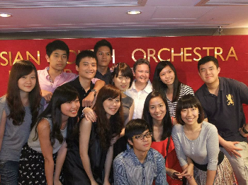 AYO cellists and Rhonda Rider