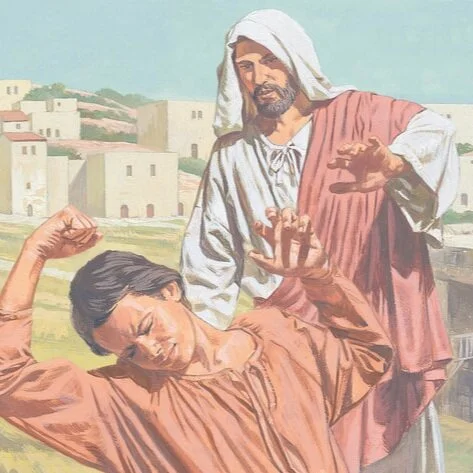 16th Sunday After Pentecost