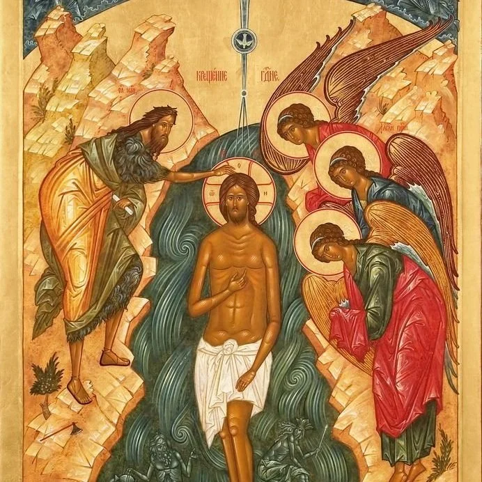 Fourth Sunday of Epiphany