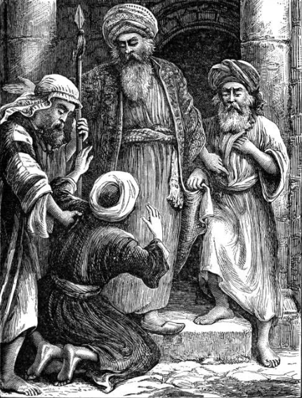 Sixteenth Sunday After Pentecost, September 13, 2026 - Novotny