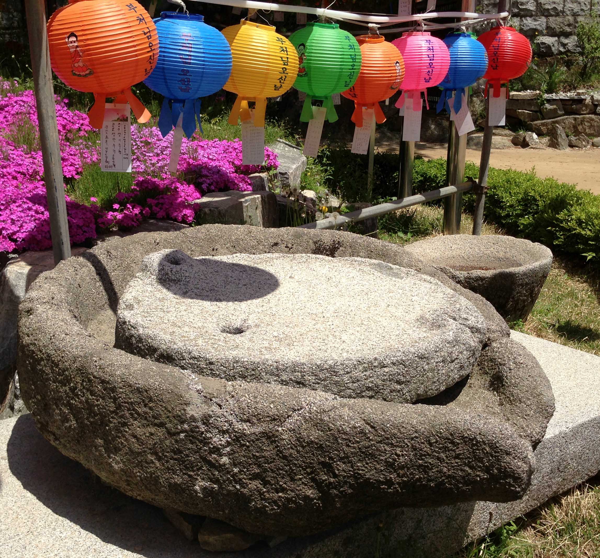 cistern, Bomunsa Temple (보문사)