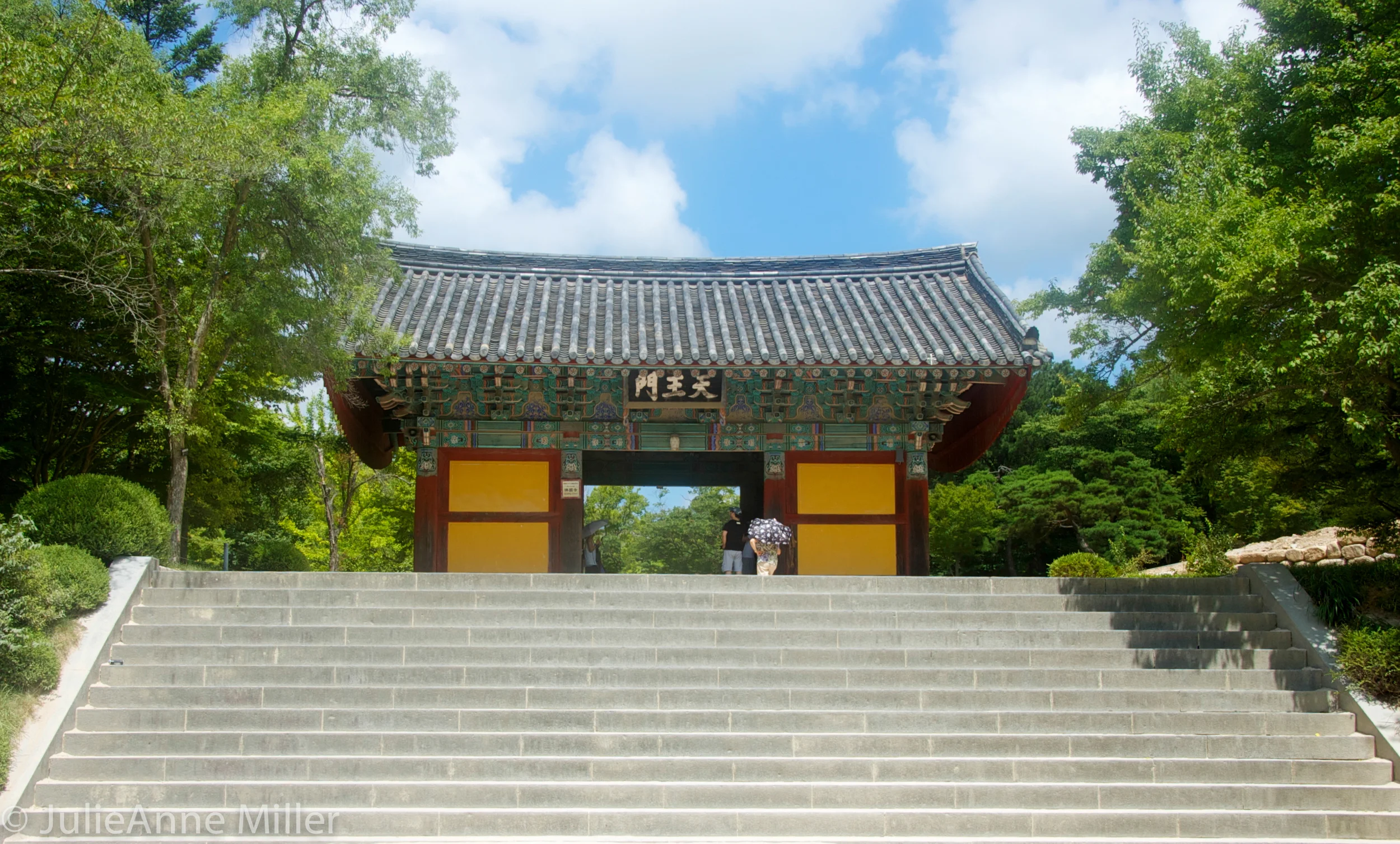 Bulkuksa Entrance Gate