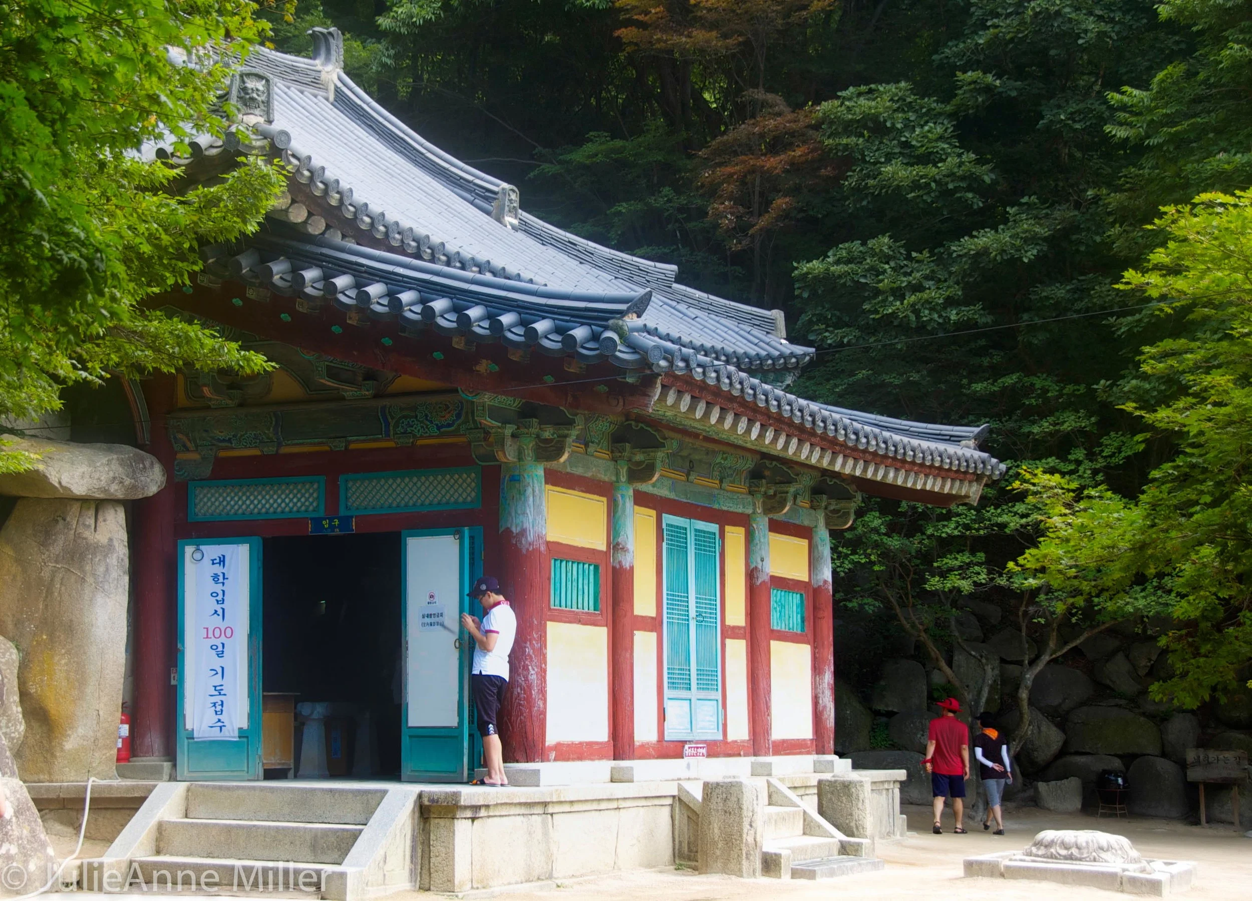 Seokkuram