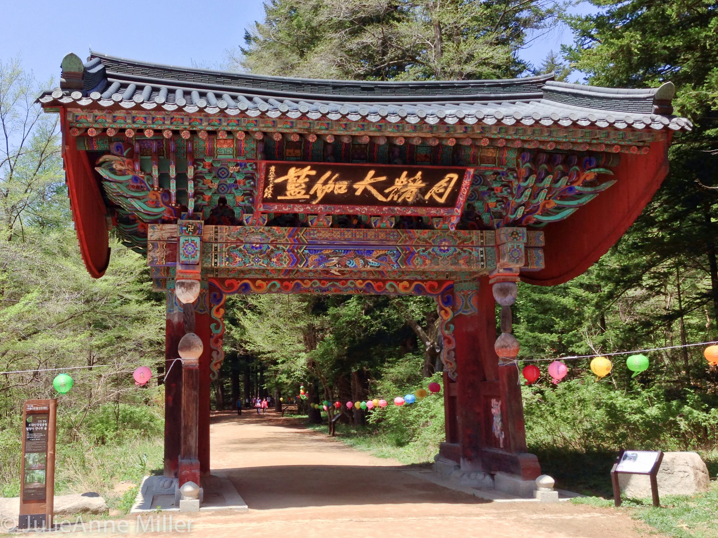 Woljeongsa Temple