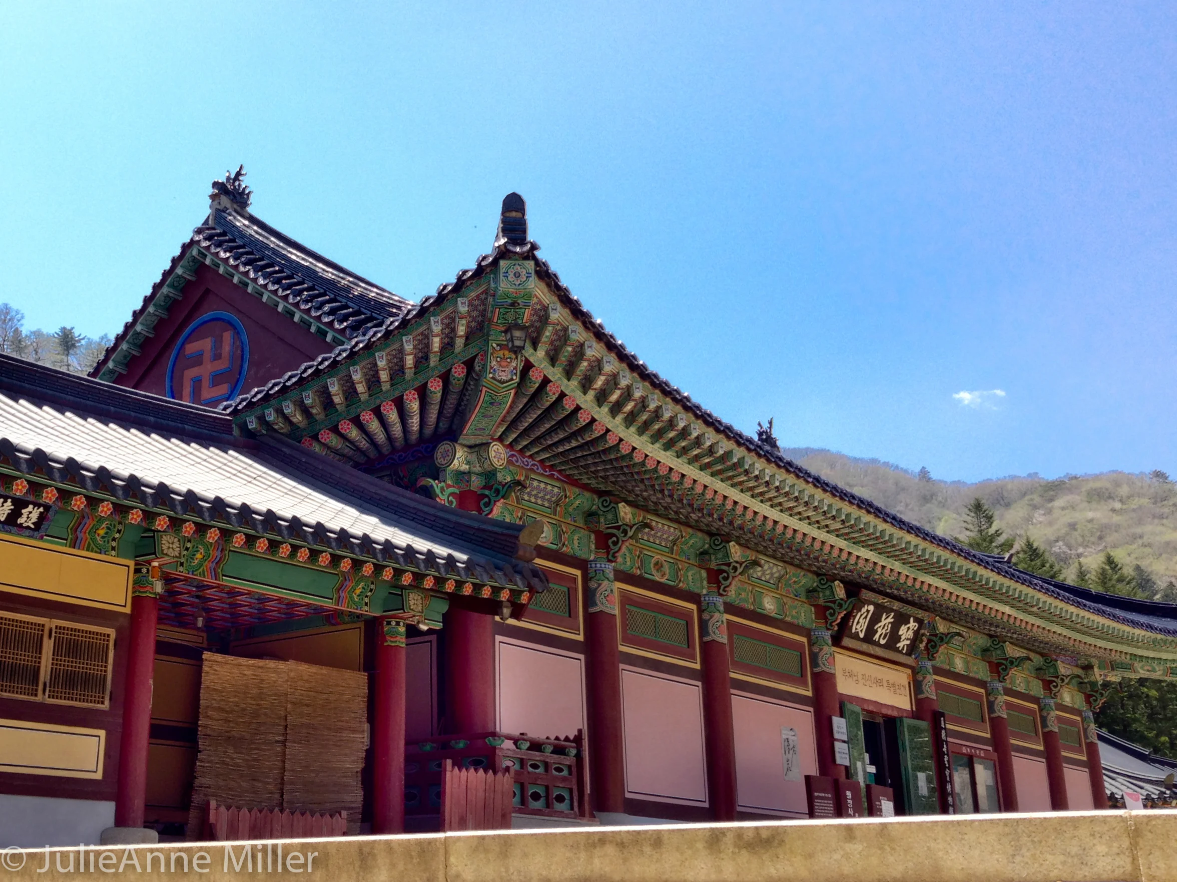 Woljeongsa Temple