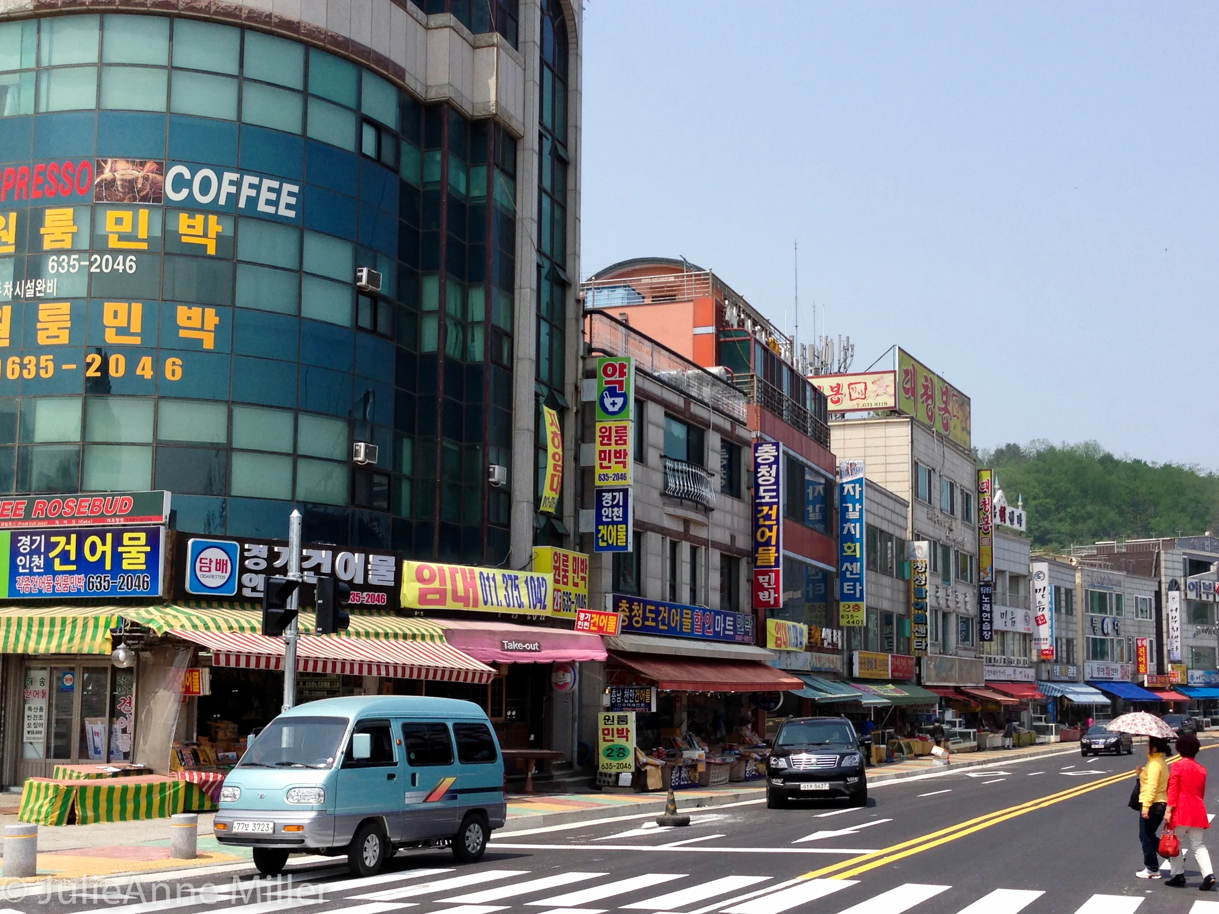 Sokcho 석초