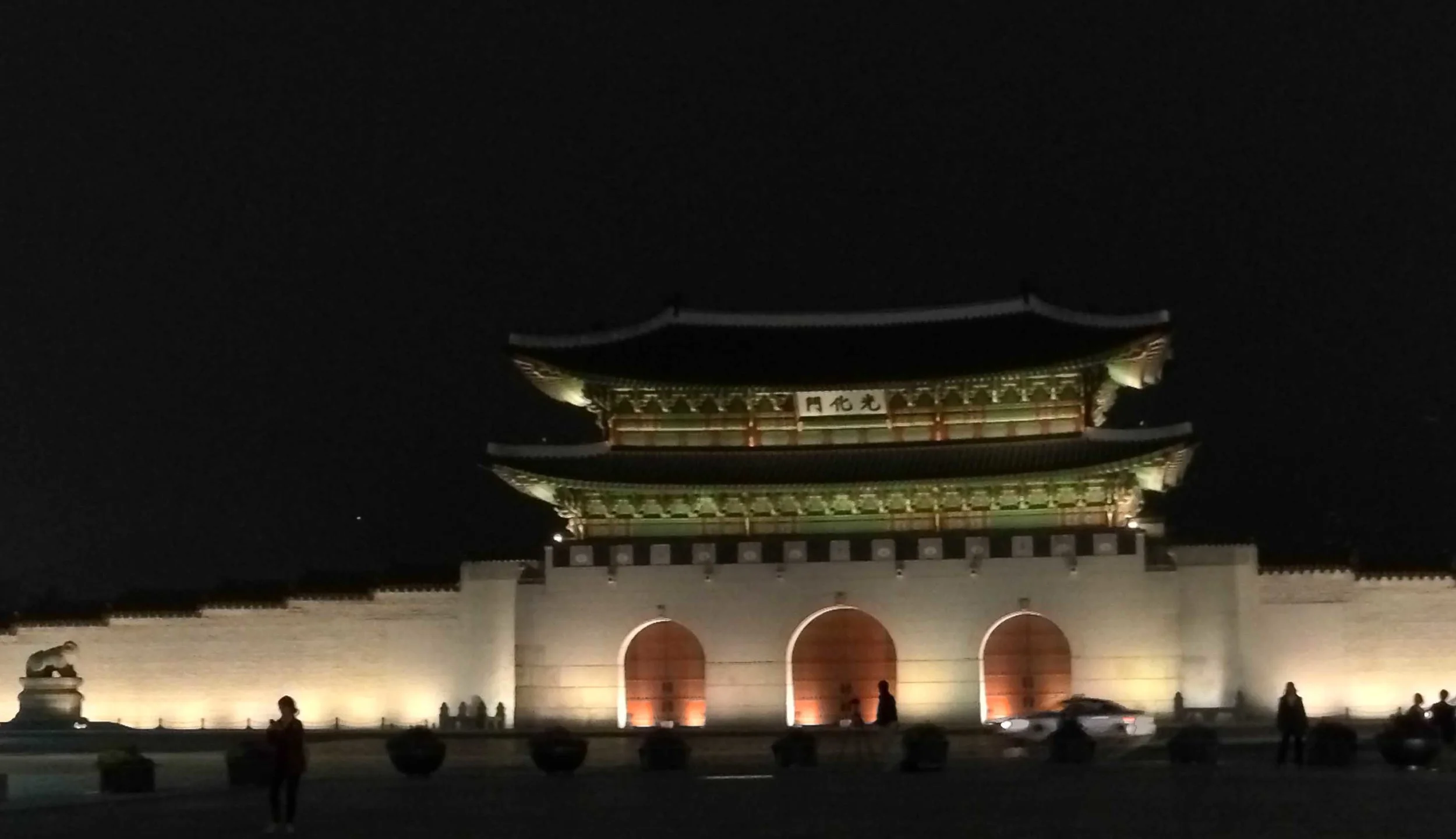 Gyeongbokgung Palace