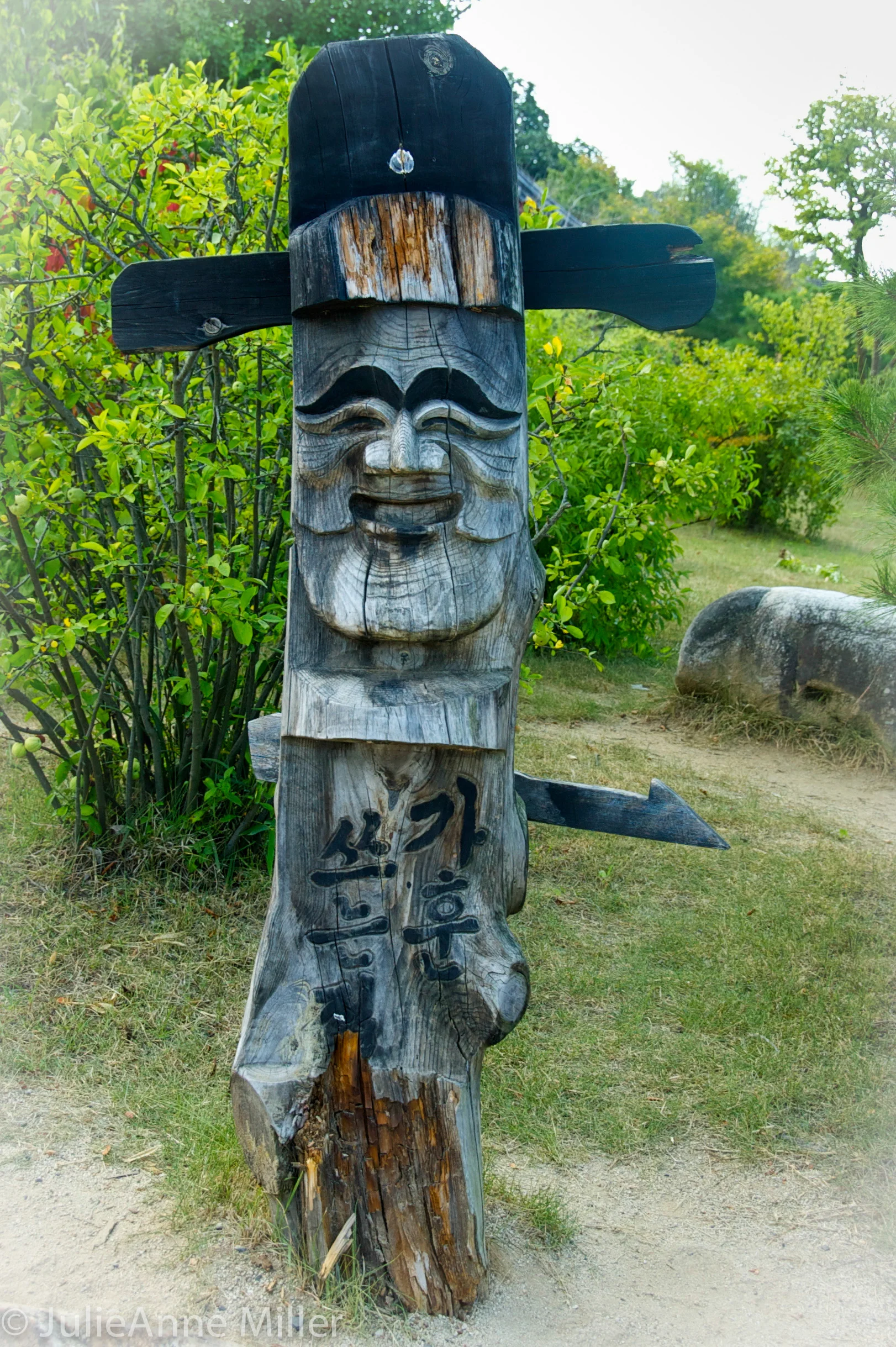 Hahoe Folk Village