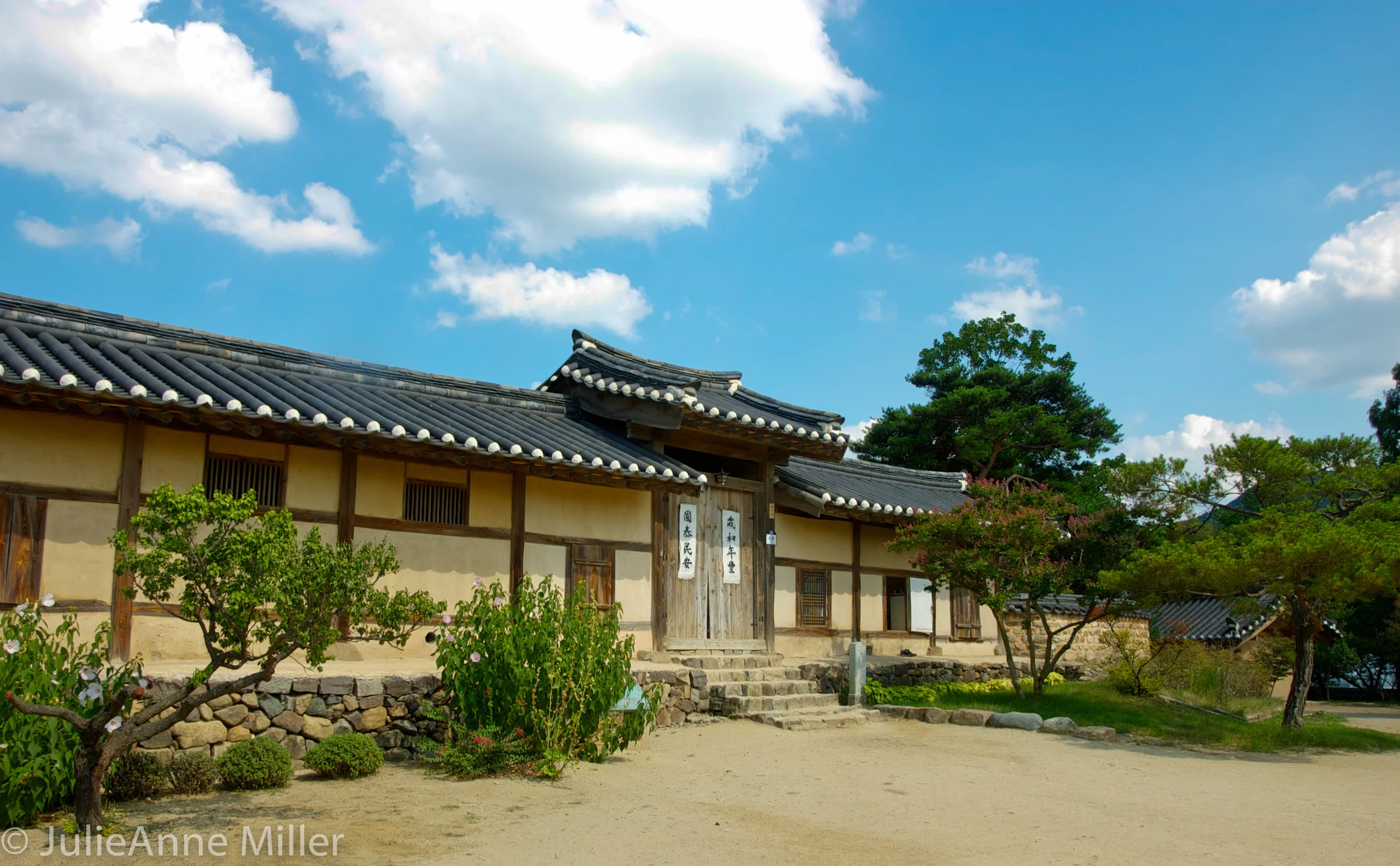 Hahoe Folk VIllage