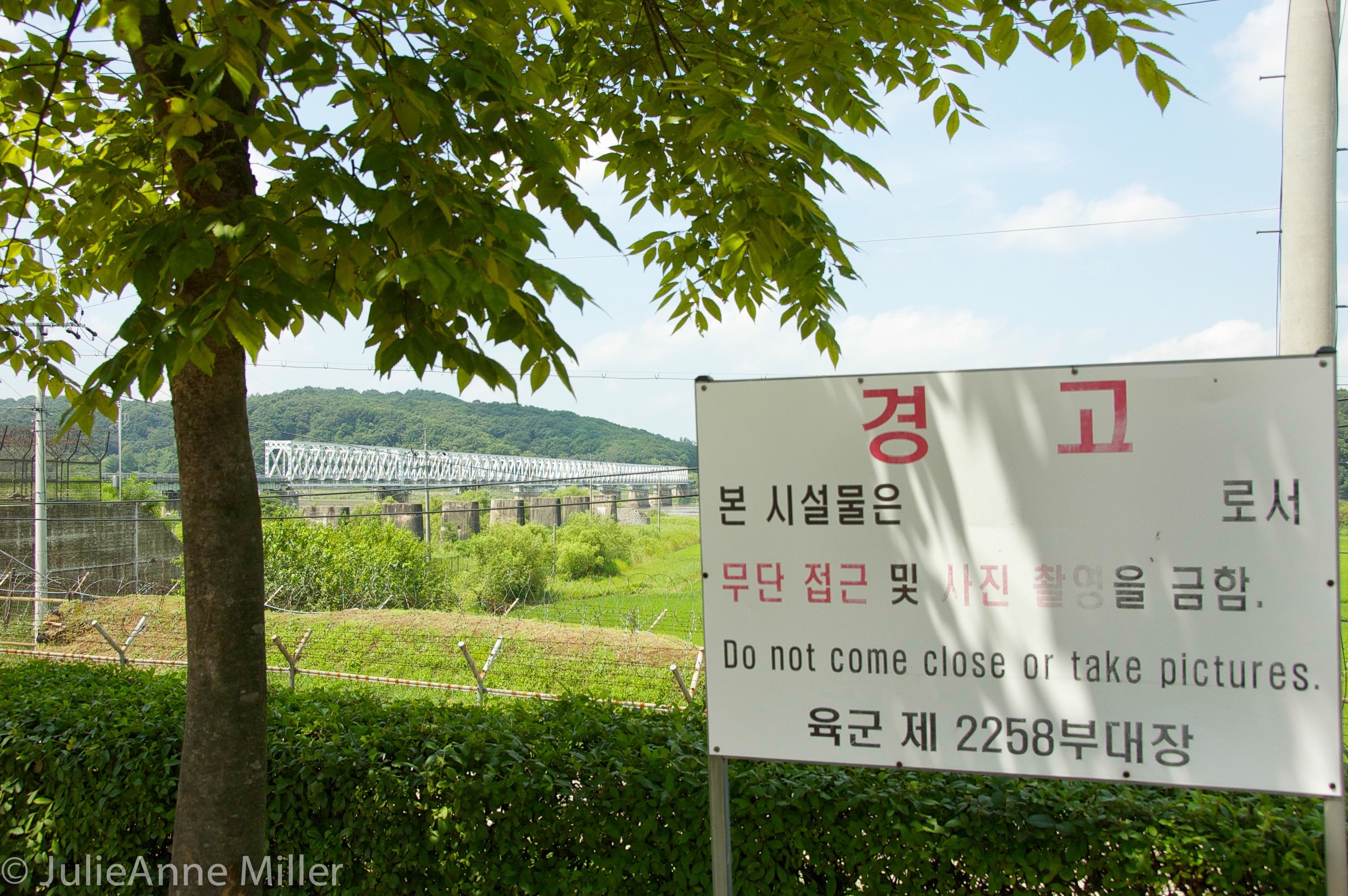 하지마세요! DMZ, Korea