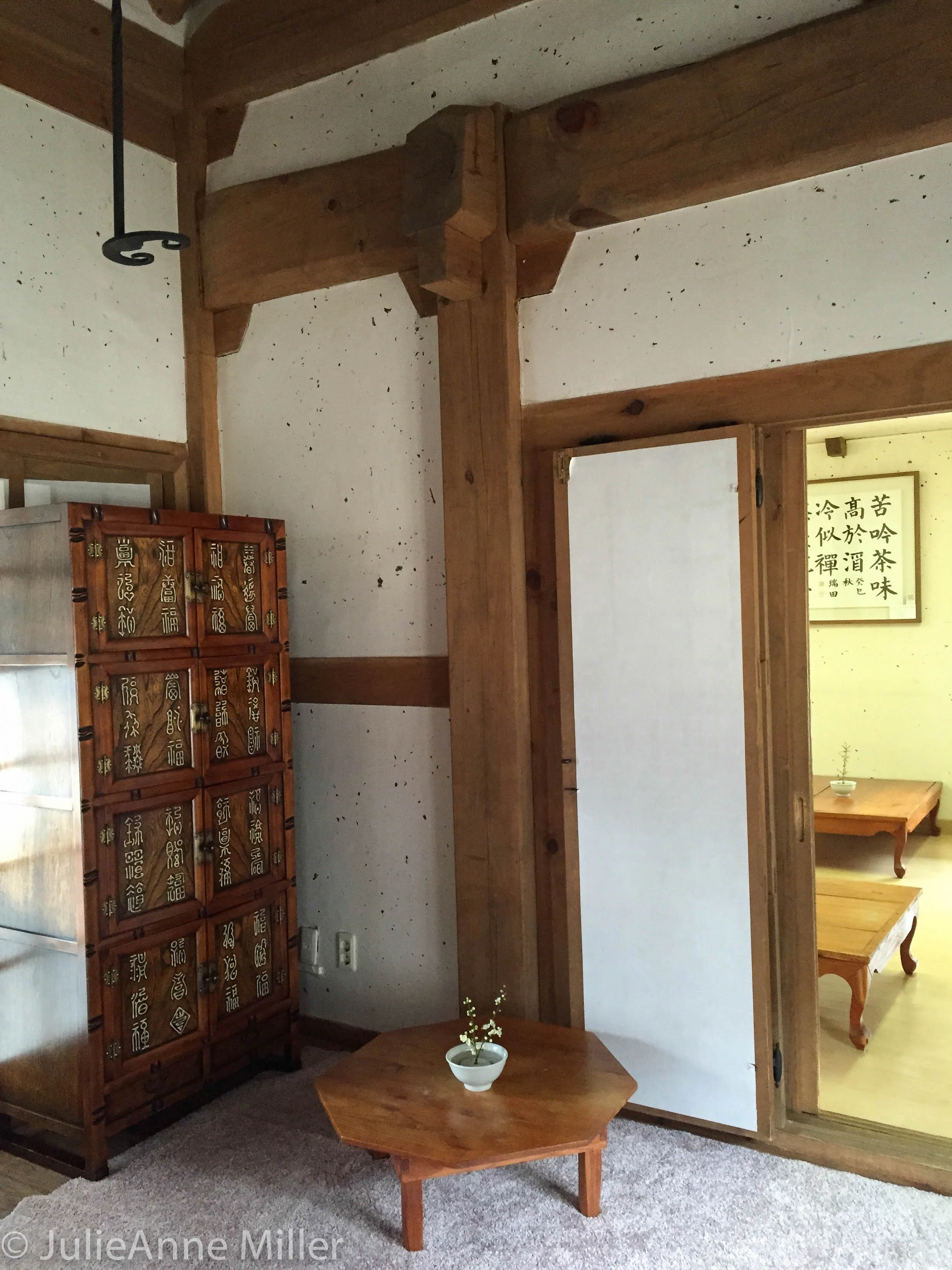 Suncheon Tea House, South Korea