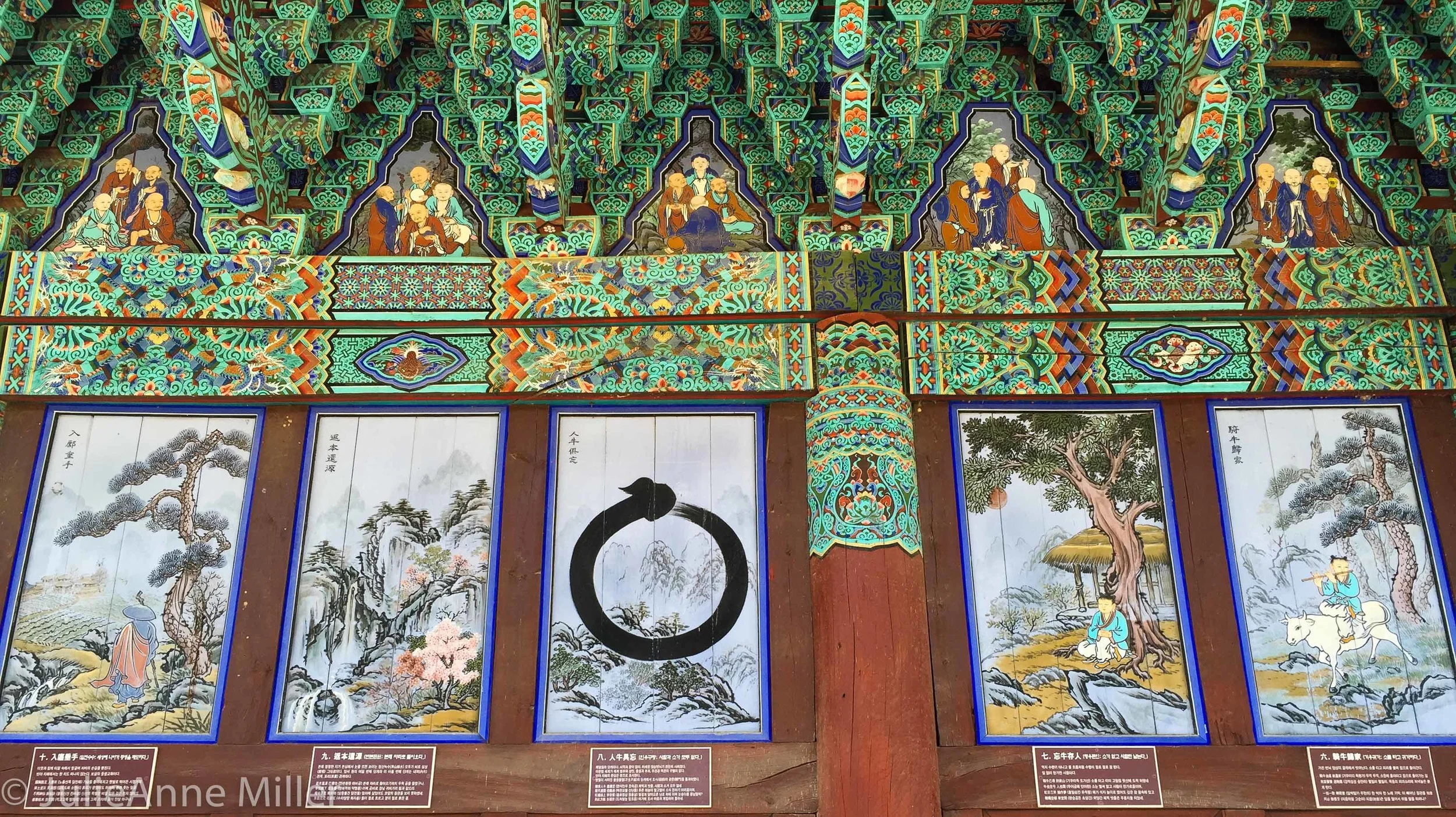 path to enlightenment