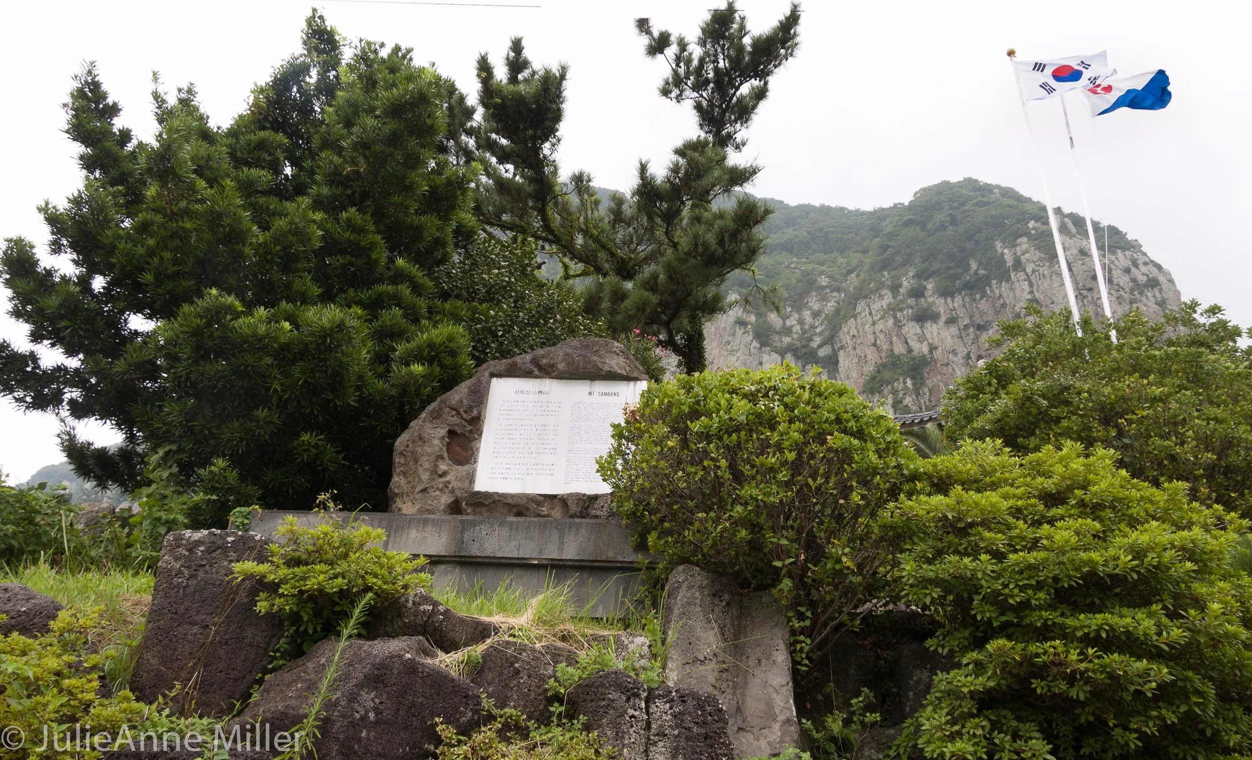 Sanbang Mountain