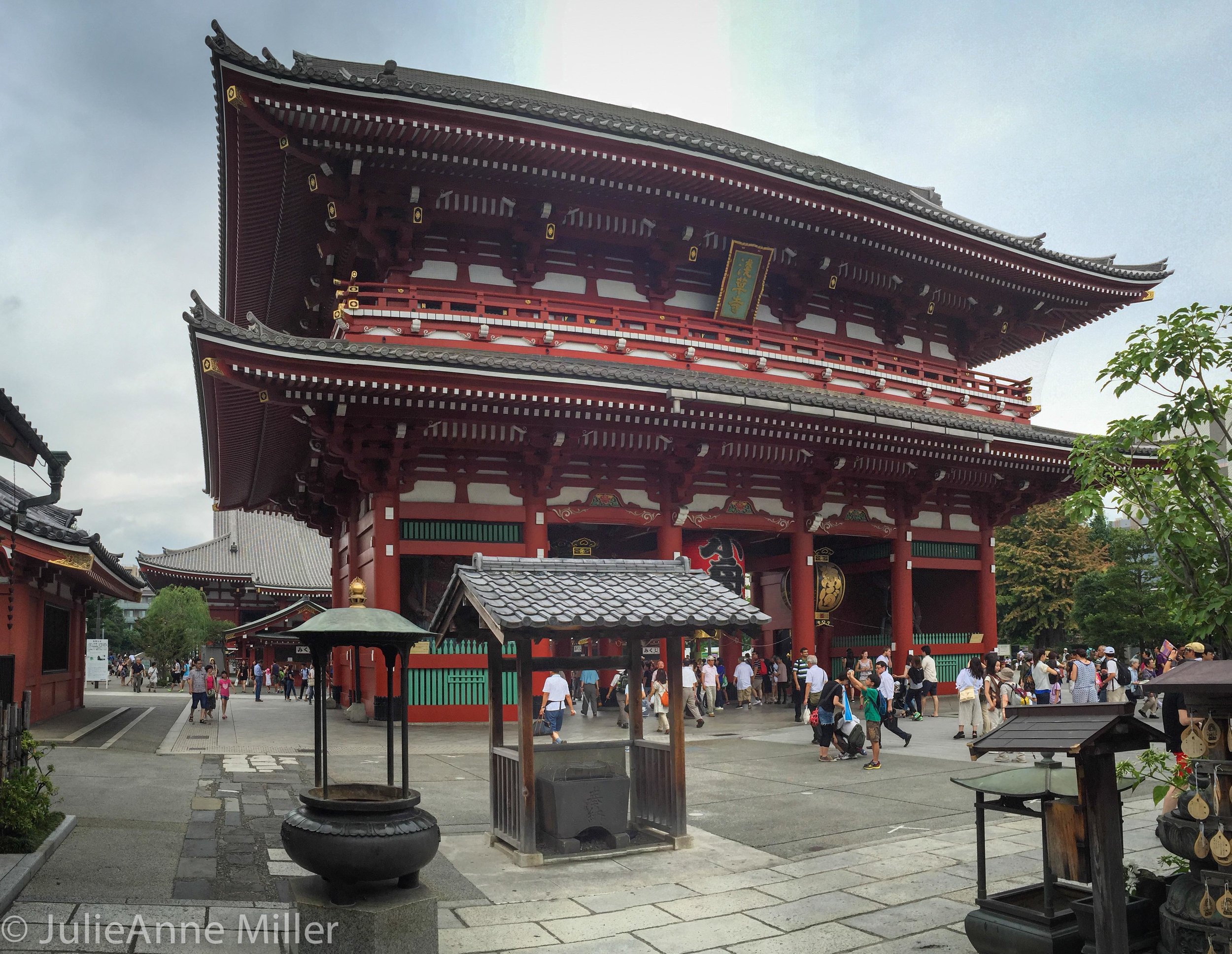Hozomon Gate