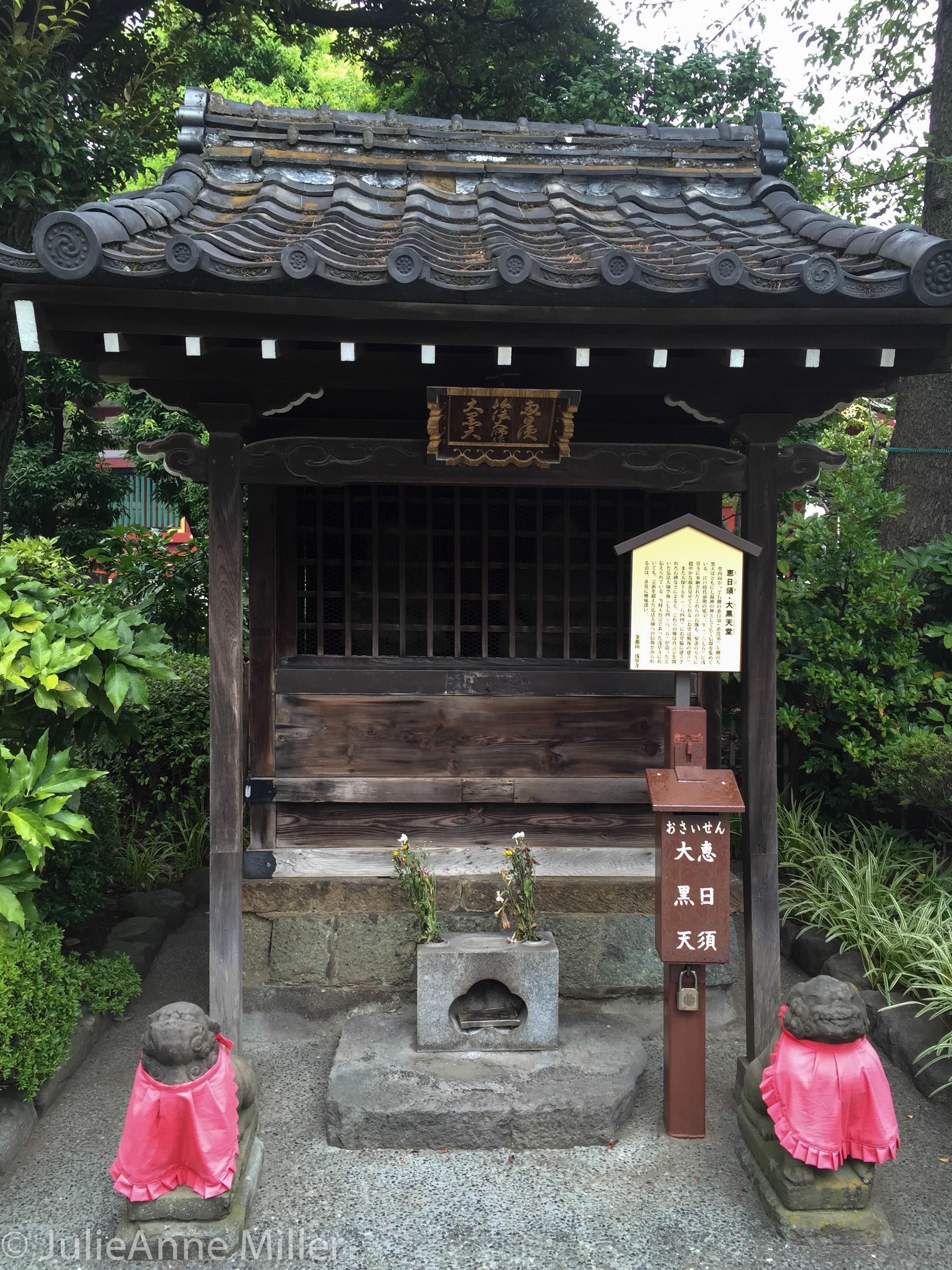 Asakusa, Tokyo