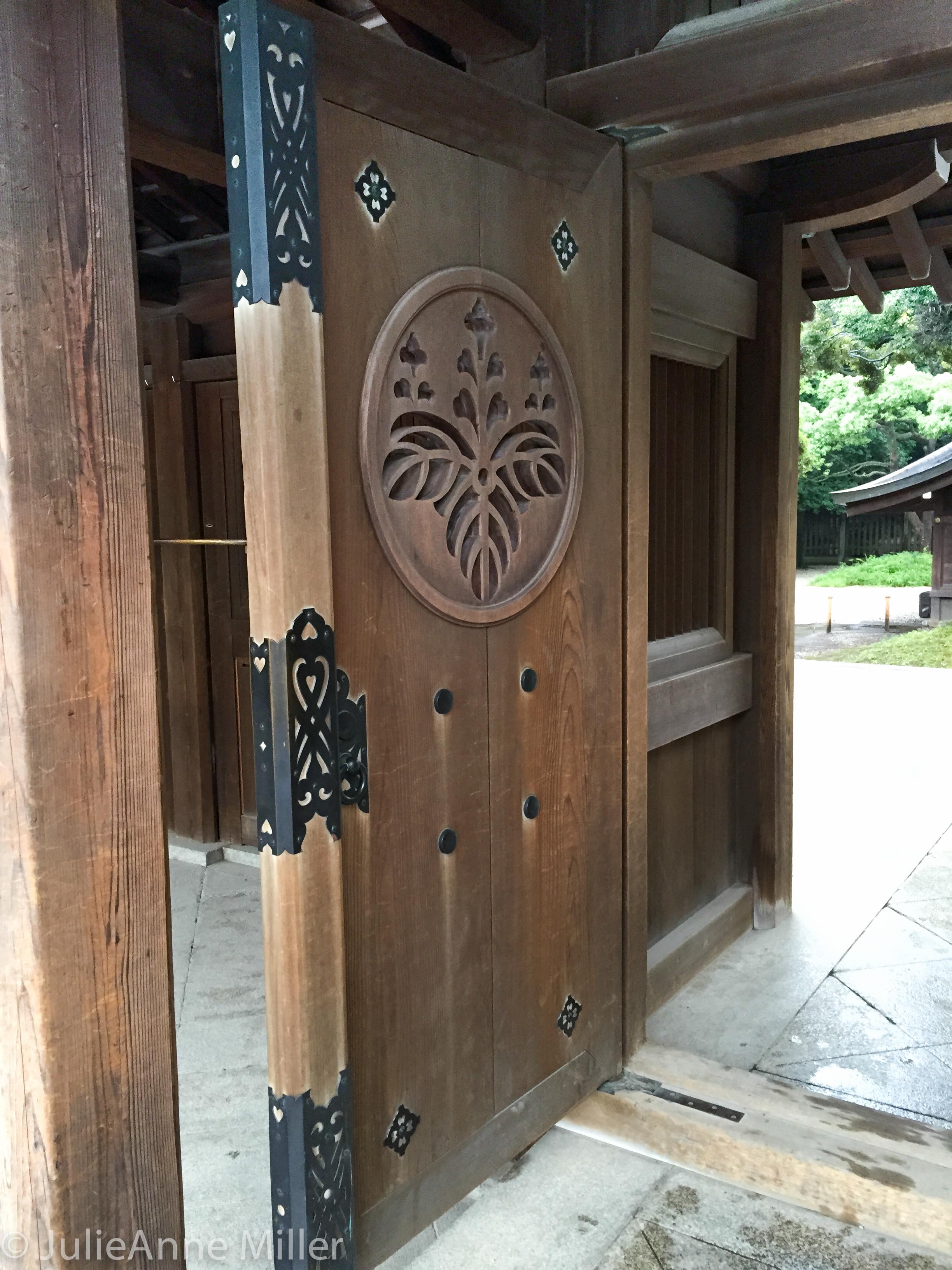 Meiji Jingū (明治神宮)