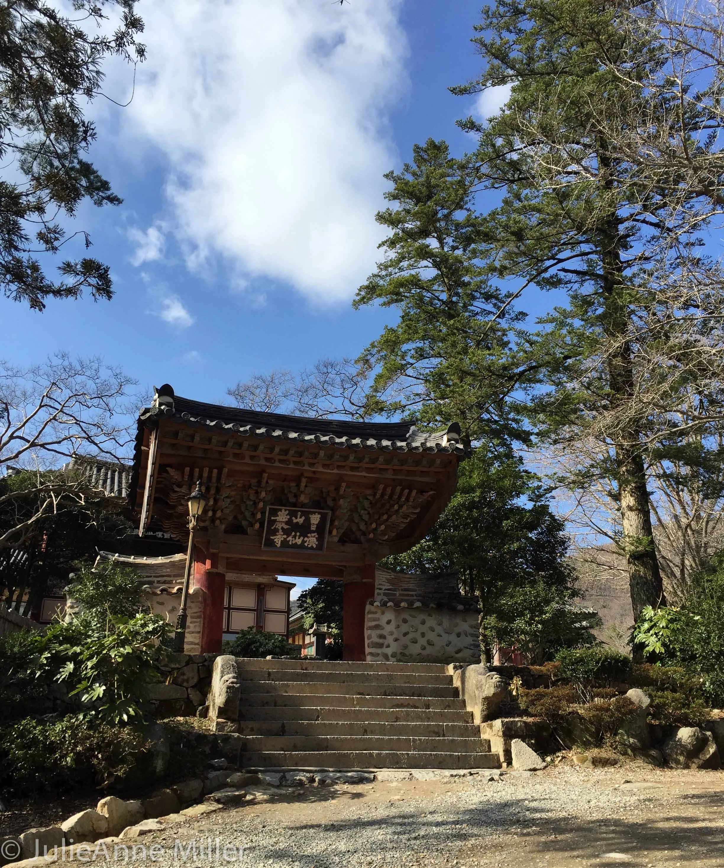 Ilju Gate, Seonam Temple, Korea