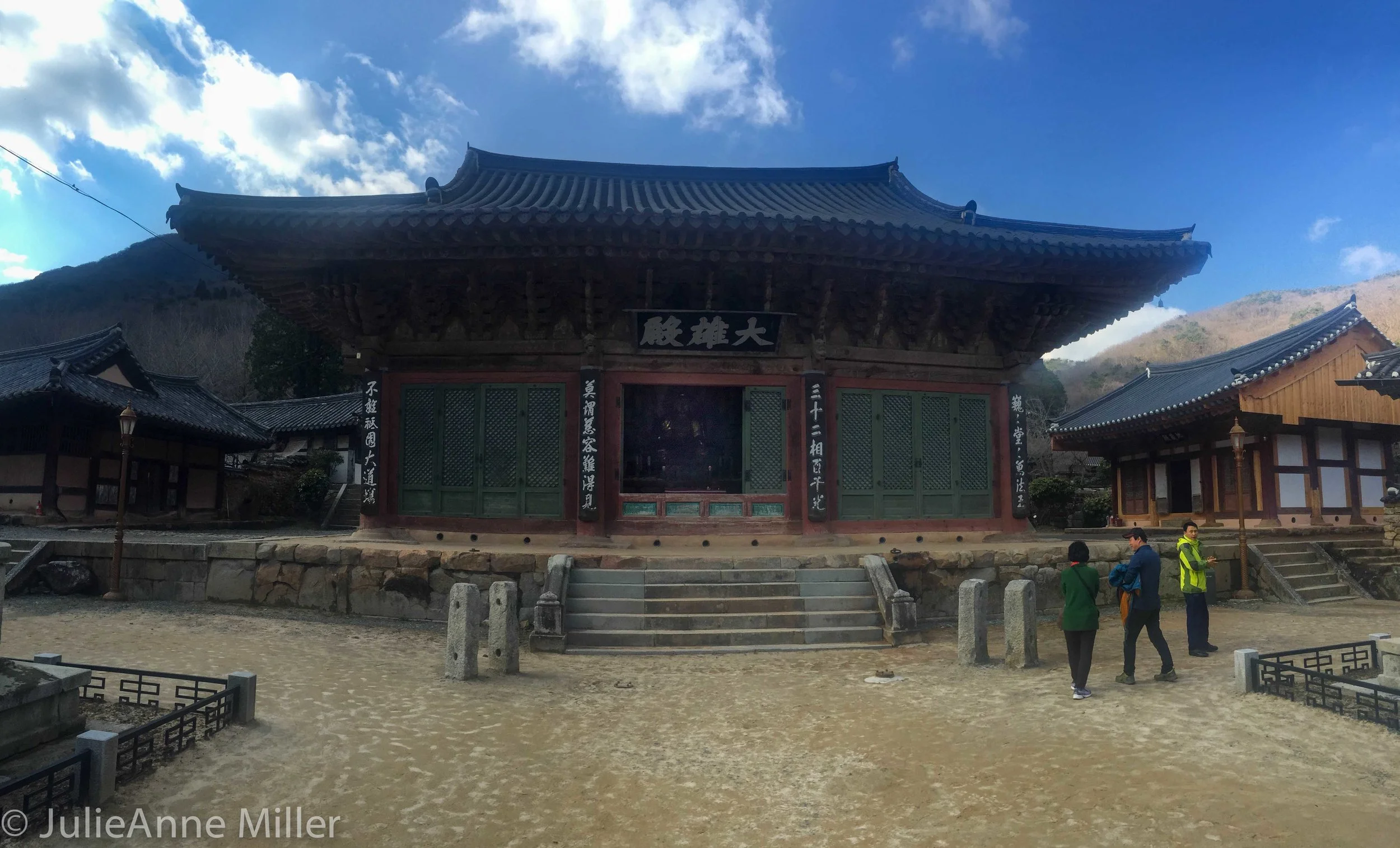 Great hall, 서남사, Korea
