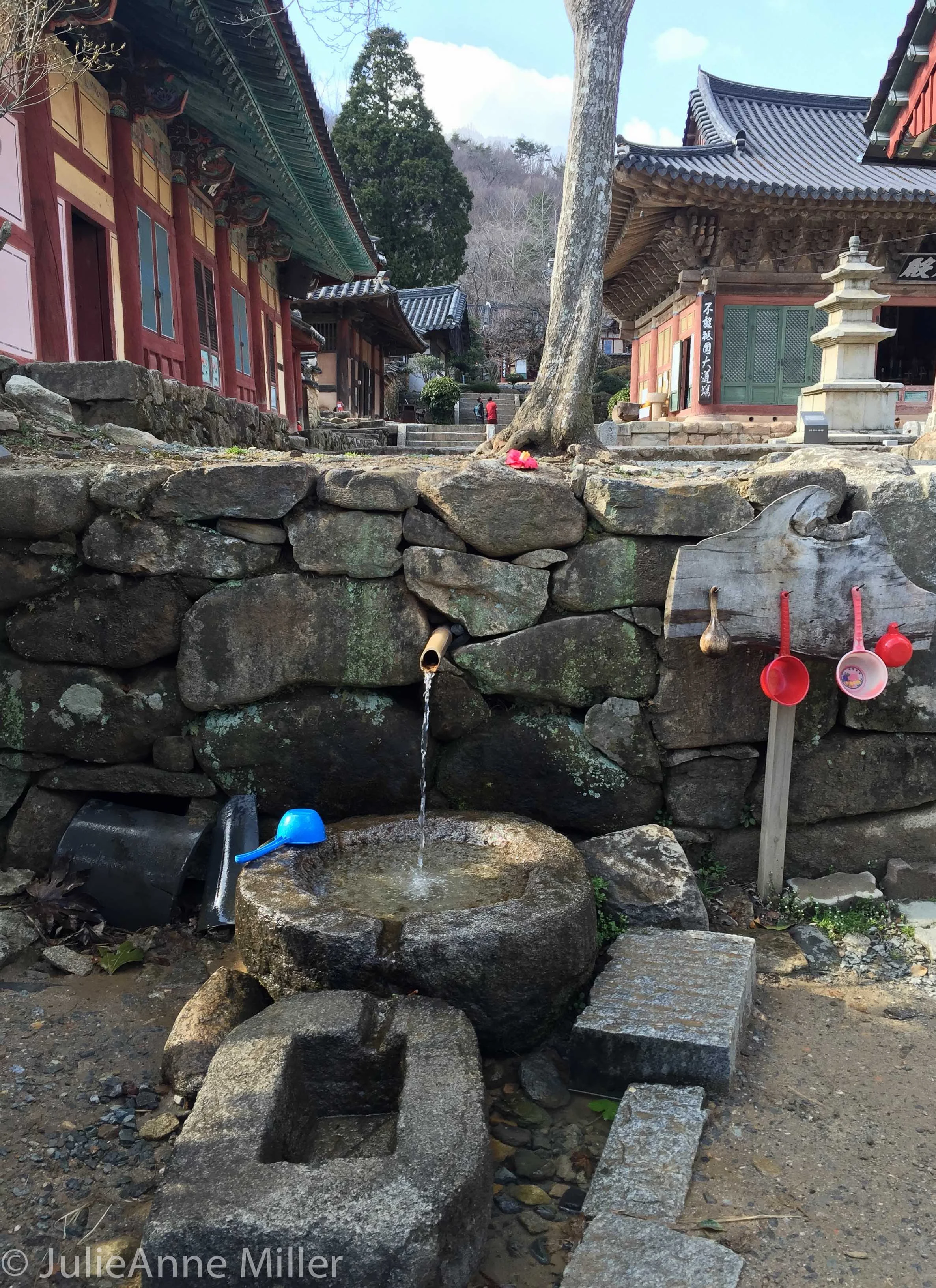 Stone basin