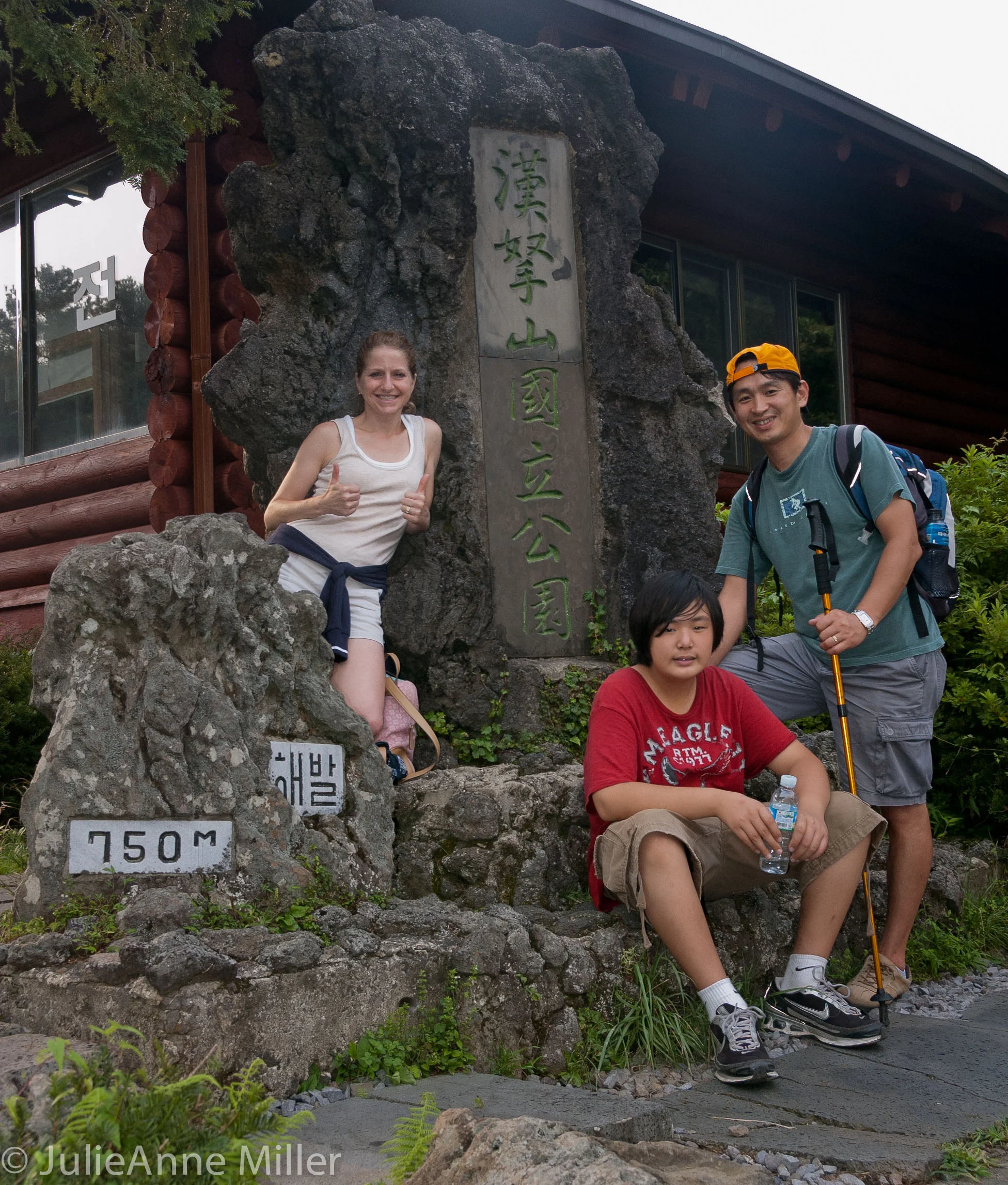 Halla San hikers