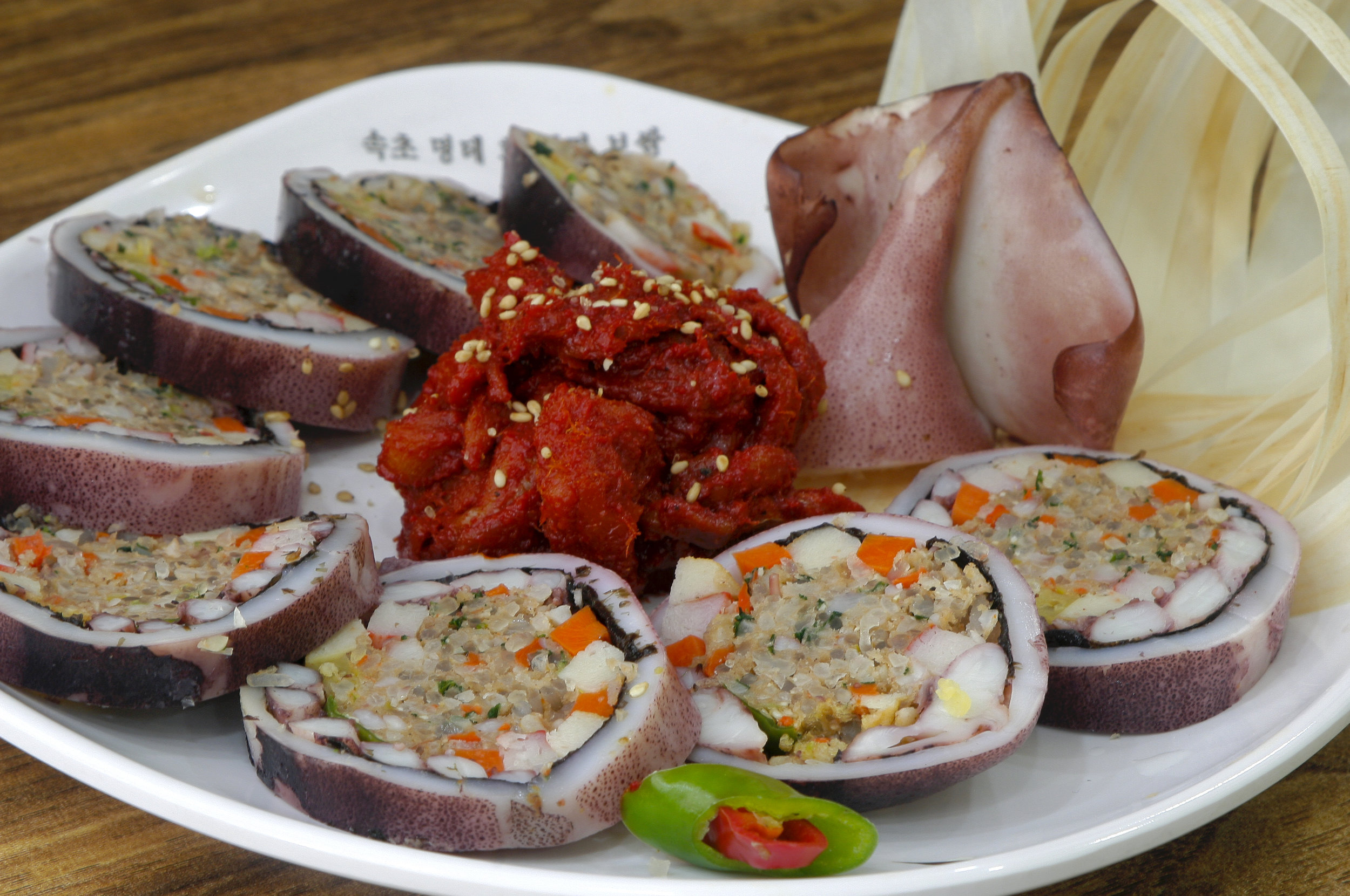 squid sausage.jpg