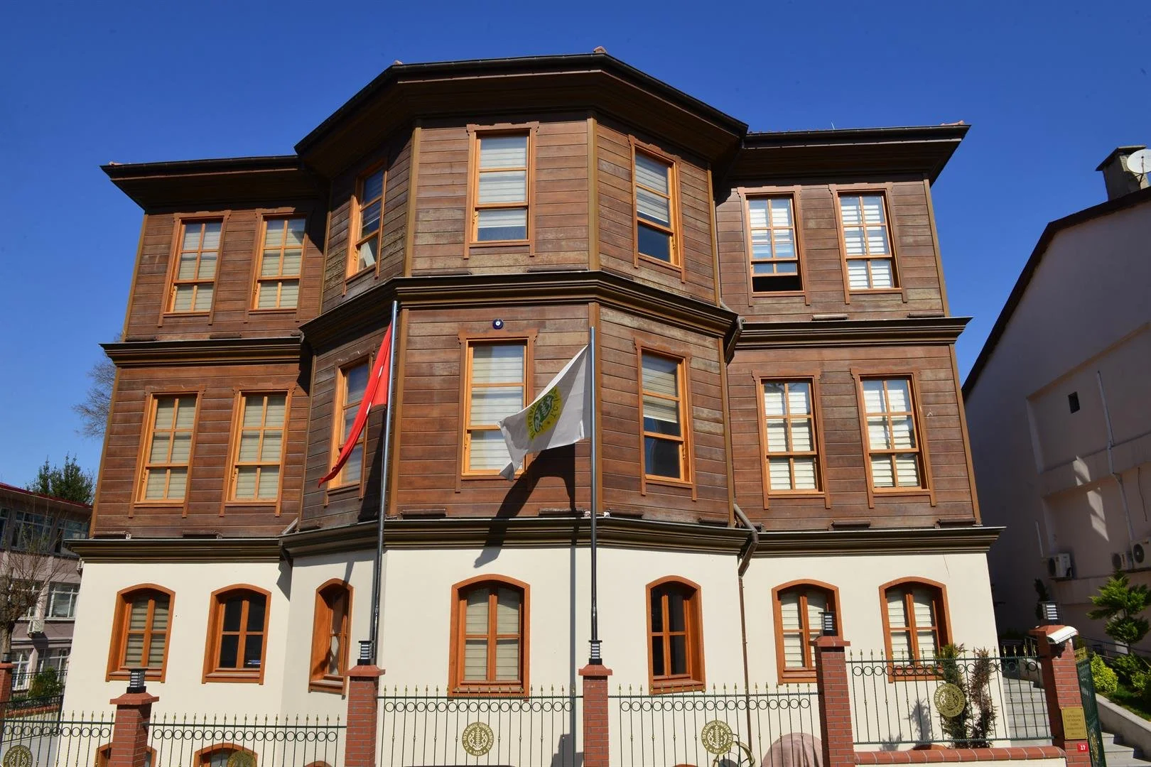 İbrahim Efendi Konağı