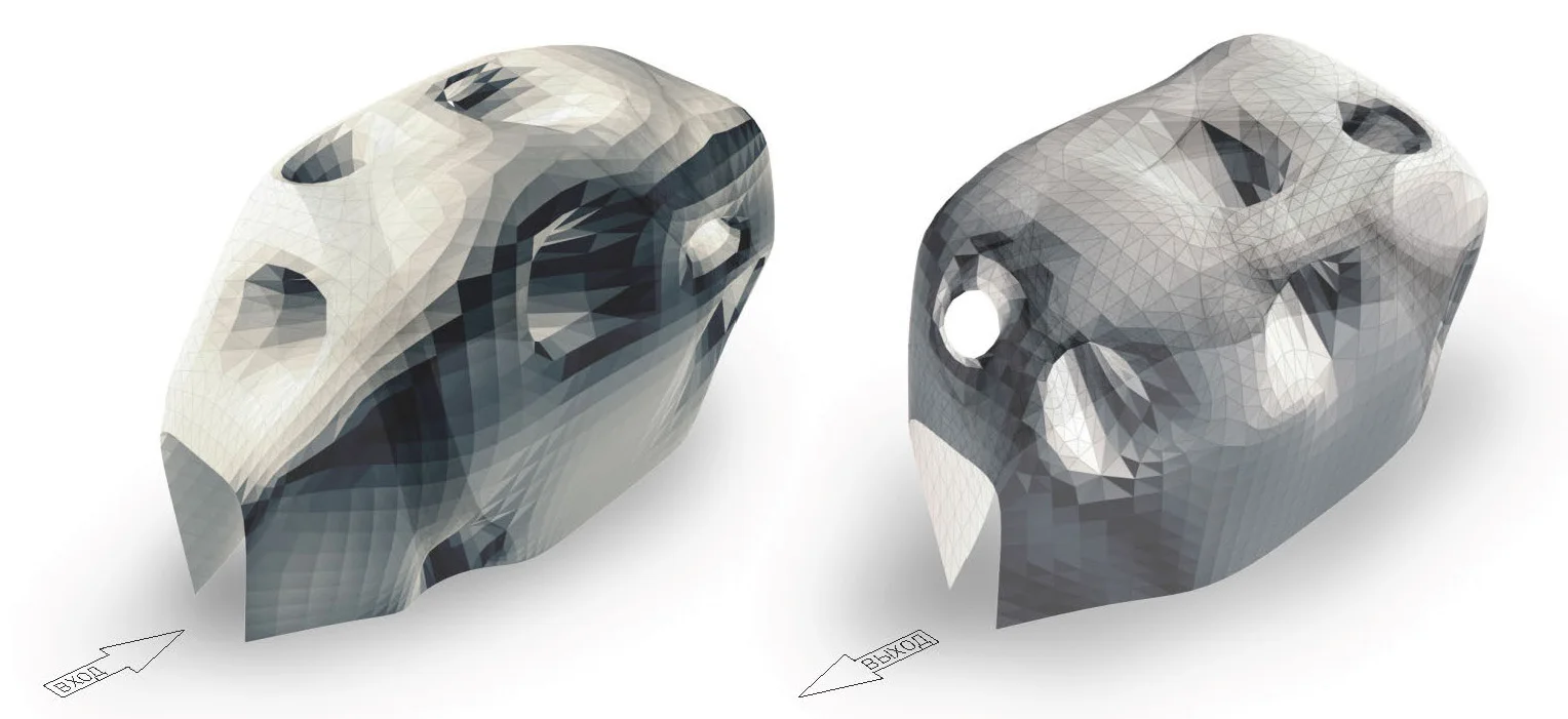 megafonSkin 03+02.jpg