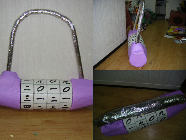 DSCF3038.JPG