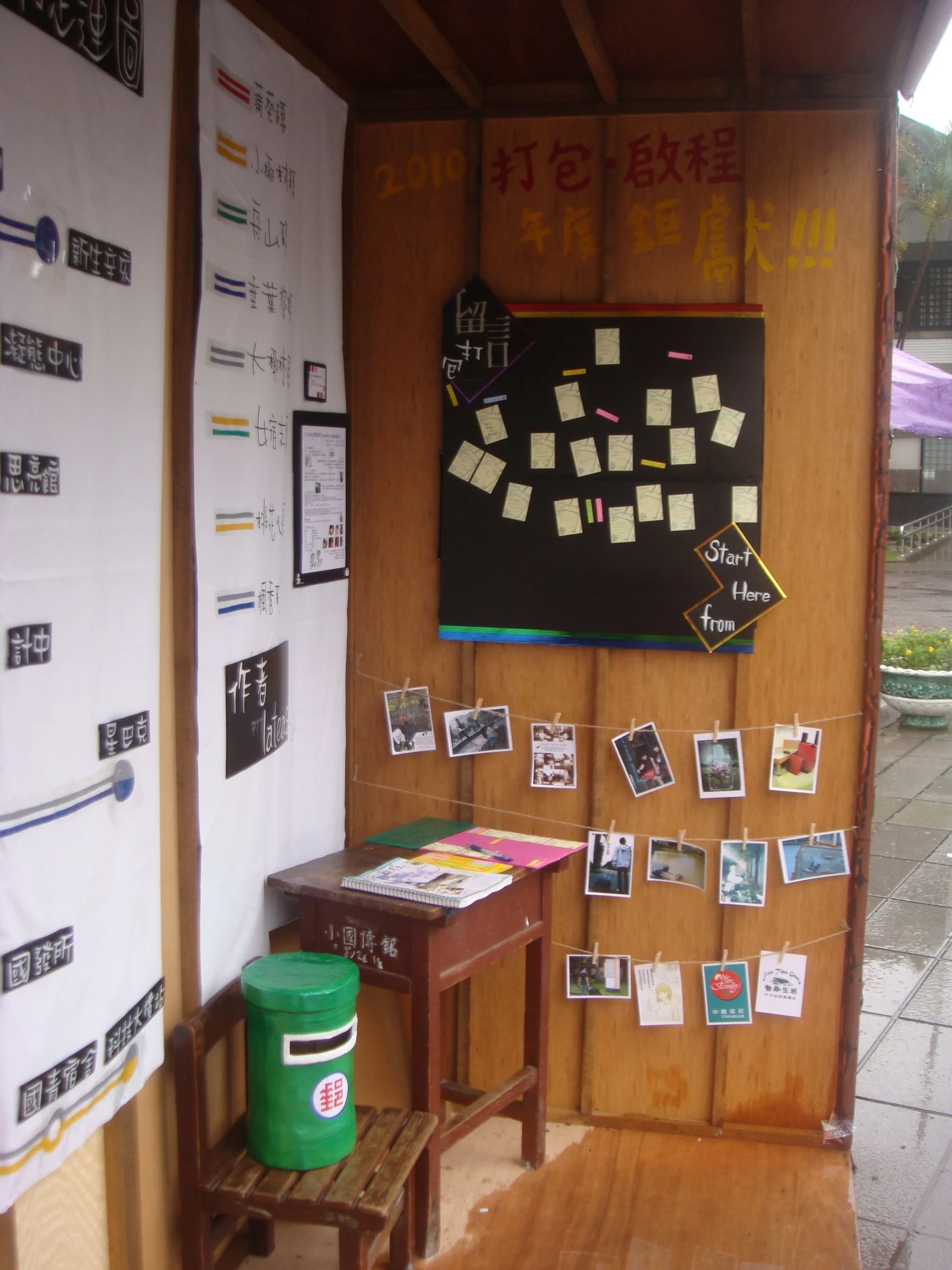 DSC06643.jpg