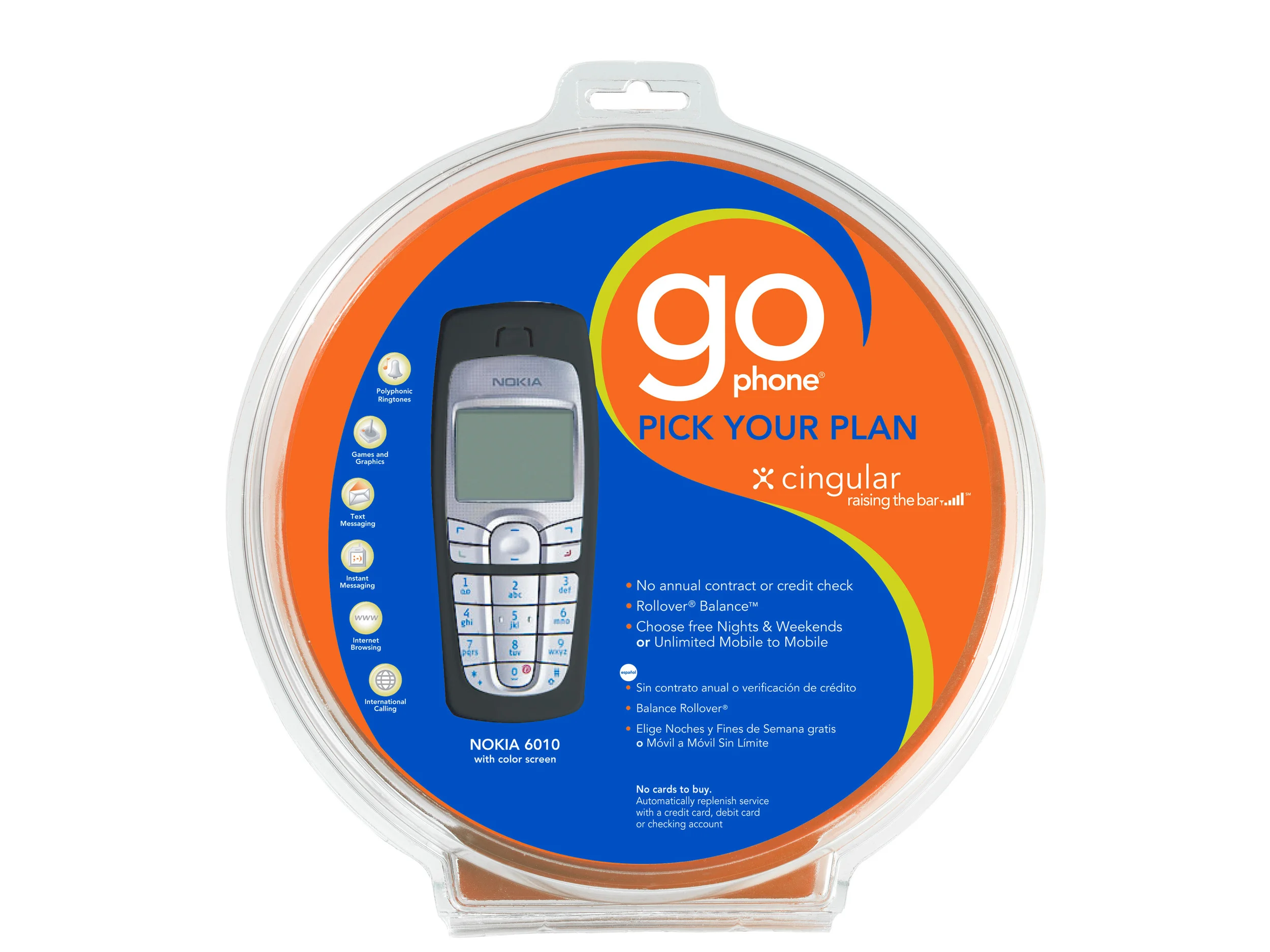 PickYourPlan front.jpg