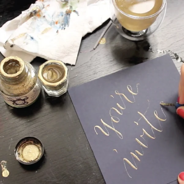 Video: You're Invited...