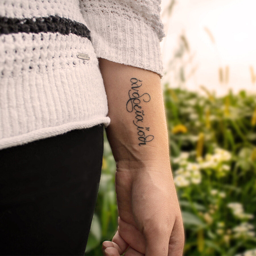 Greek Calligraphy Tattoos | Molly Suber Thorpe