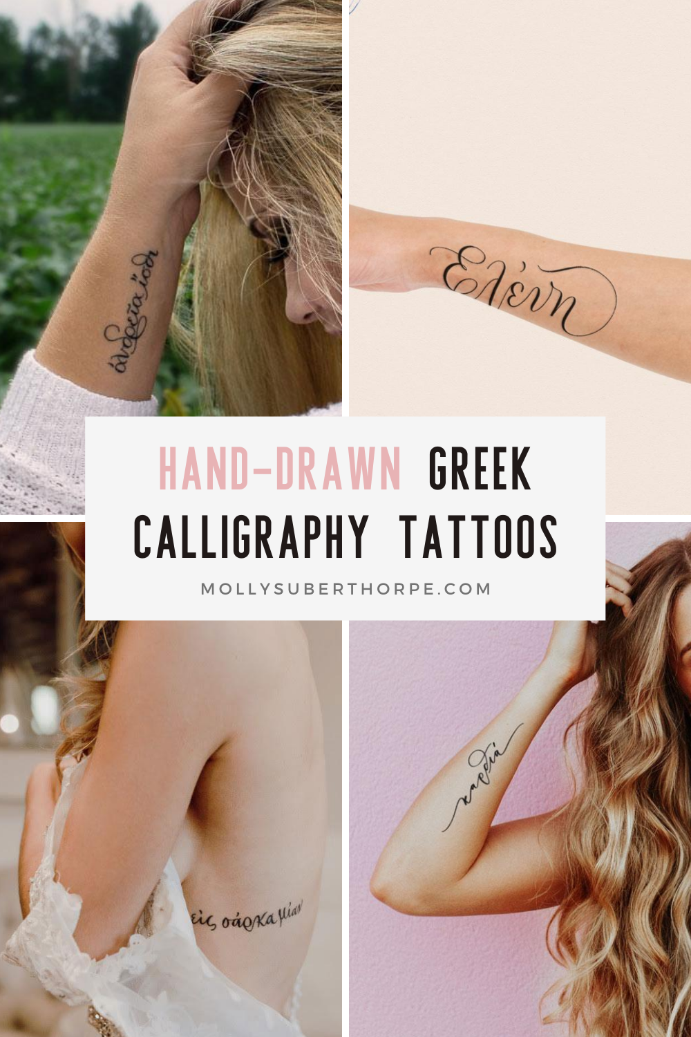 Greek Calligraphy Tattoos greek-calligraphy-tattoos