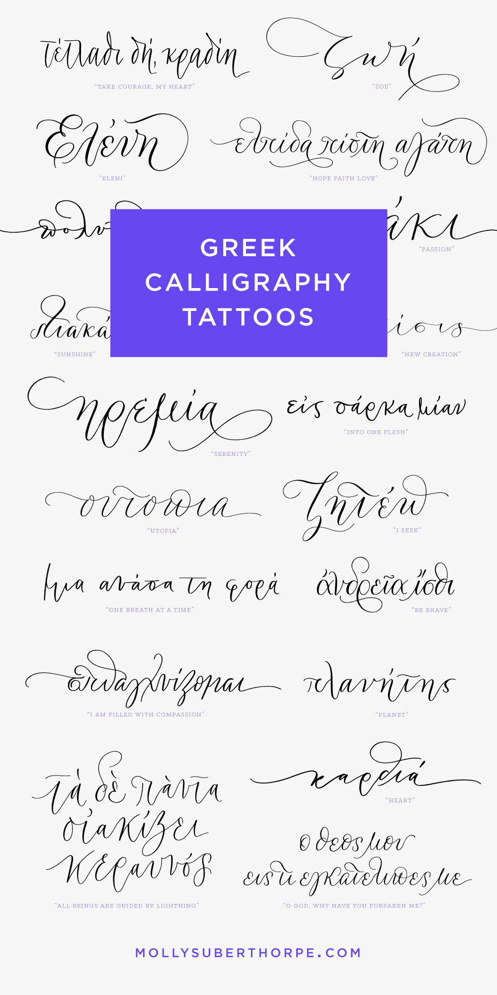 What are some of the best calligraphy tattoo ideas  Quora