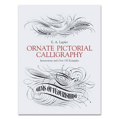 Ornate-Pictorial-Calligraphy.jpg