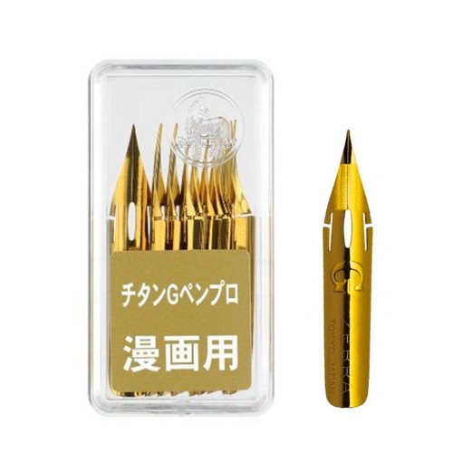 Titanium Zebra G Nibs