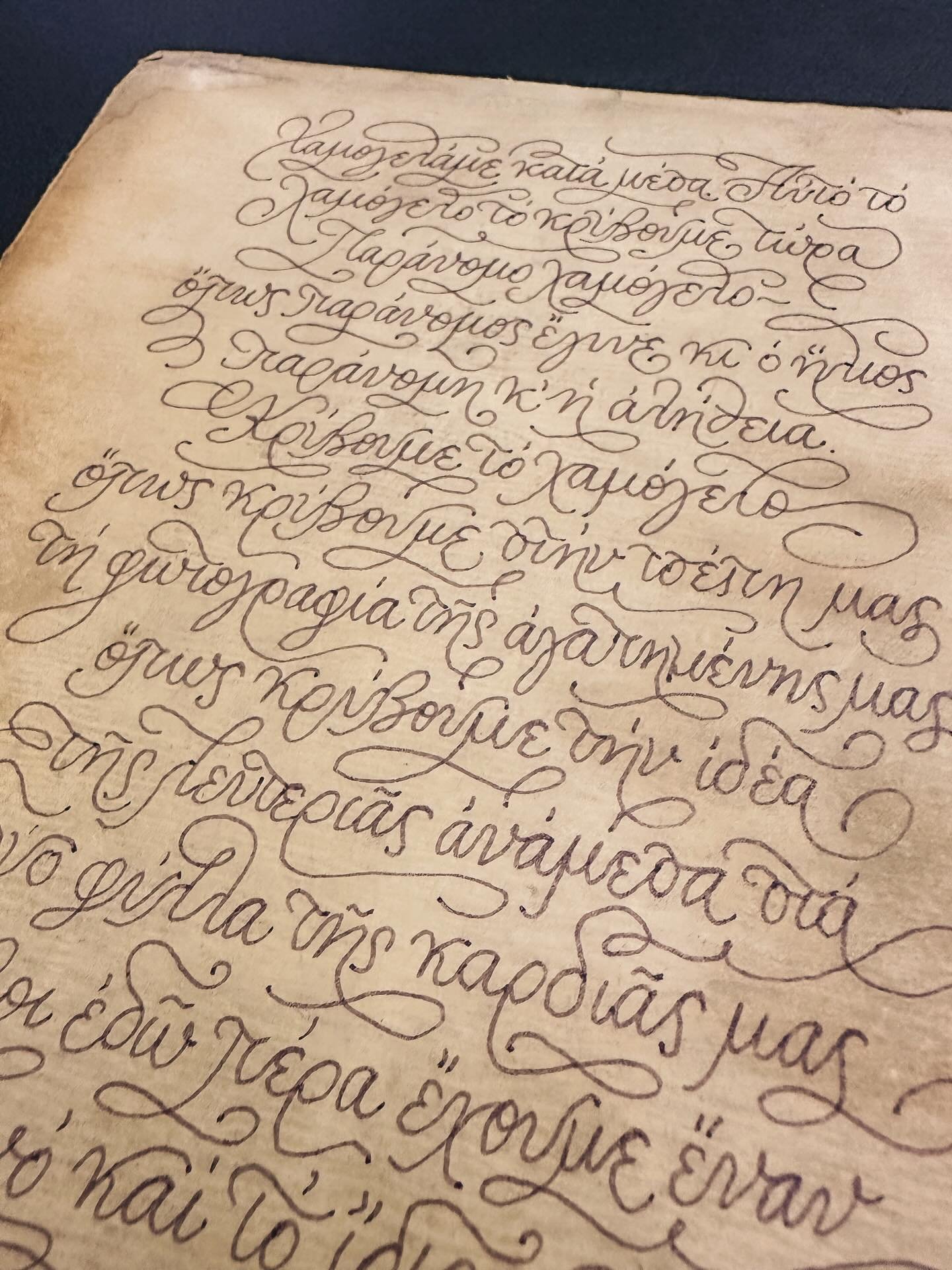 Some Greek writing today, on a very tricky, textured page from an old Greek law book. I&rsquo;m impressed by this new-to-me Uni-Ball Emott Fine Liner. The paper texture made for uncooperative strokes, but the pen didn&rsquo;t bleed when all my other 