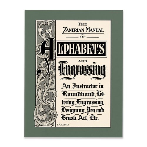 The-Zanerian-Manual.jpg