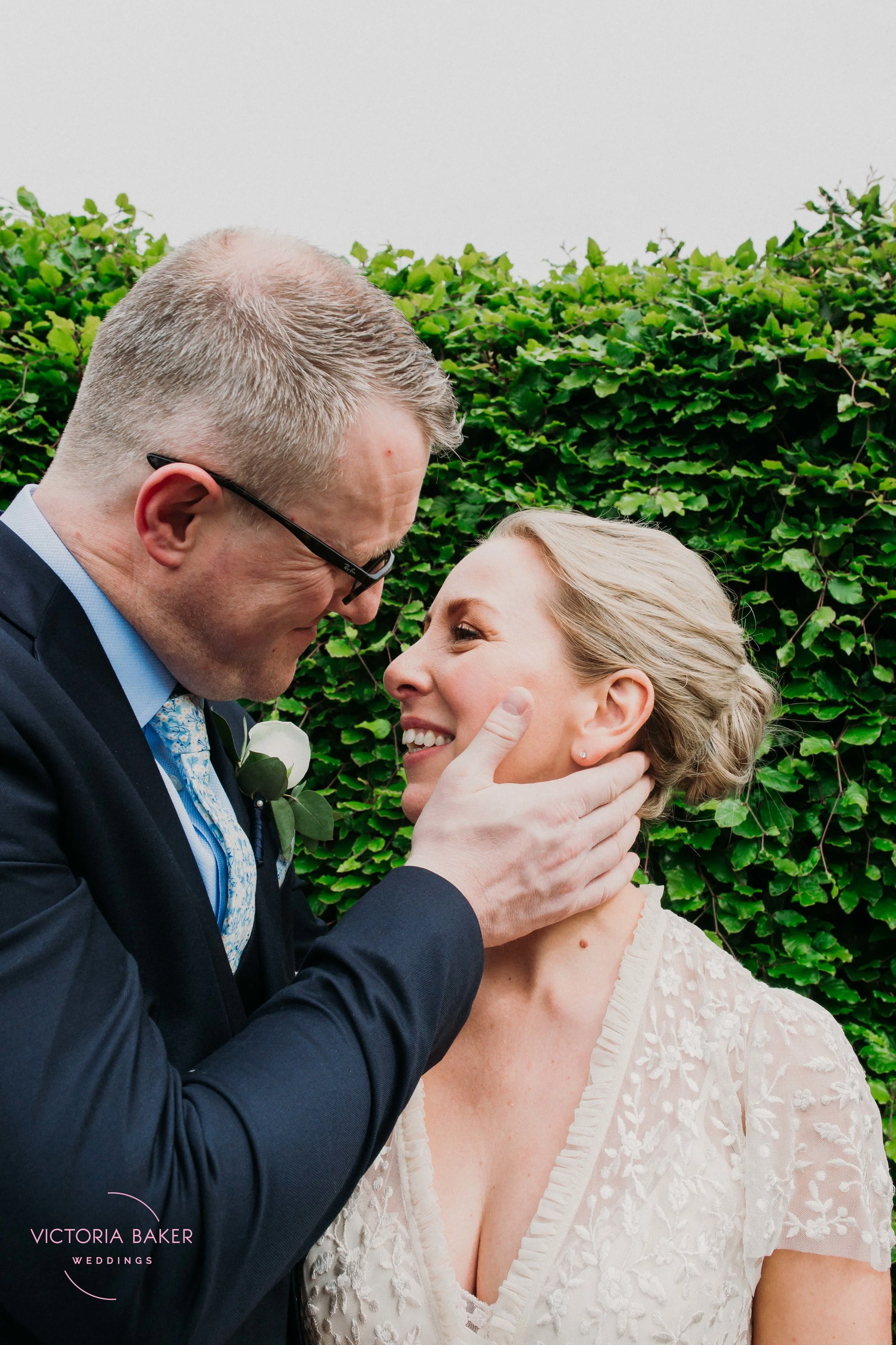 VICTORIABAKERWEDDINGSSally&JamesTheStarInnWedding-357.jpg