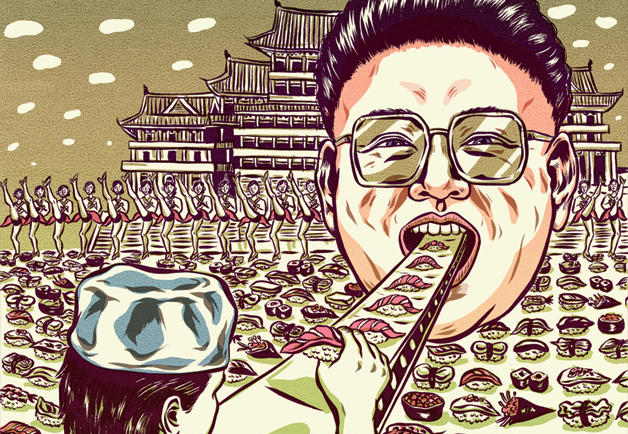 Dear Leader Dreams of Sushi