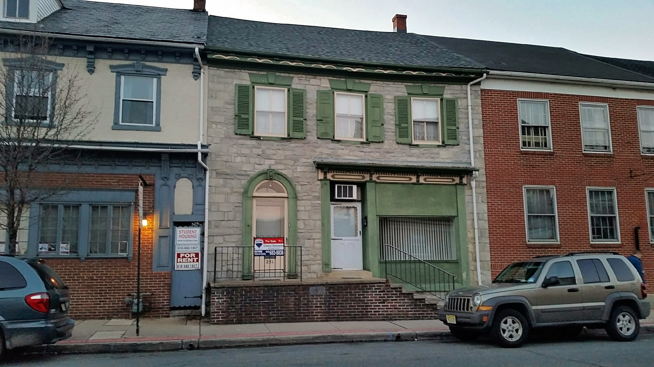 The original building, formerly Penny's Flowers.