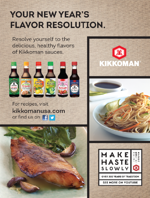  &nbsp;Kikkoman Chinese New Year campaign    