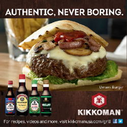  Web banner ad for Kikkoman grilling campaign