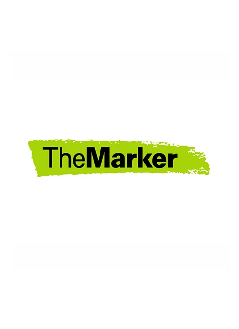 themarker.jpg