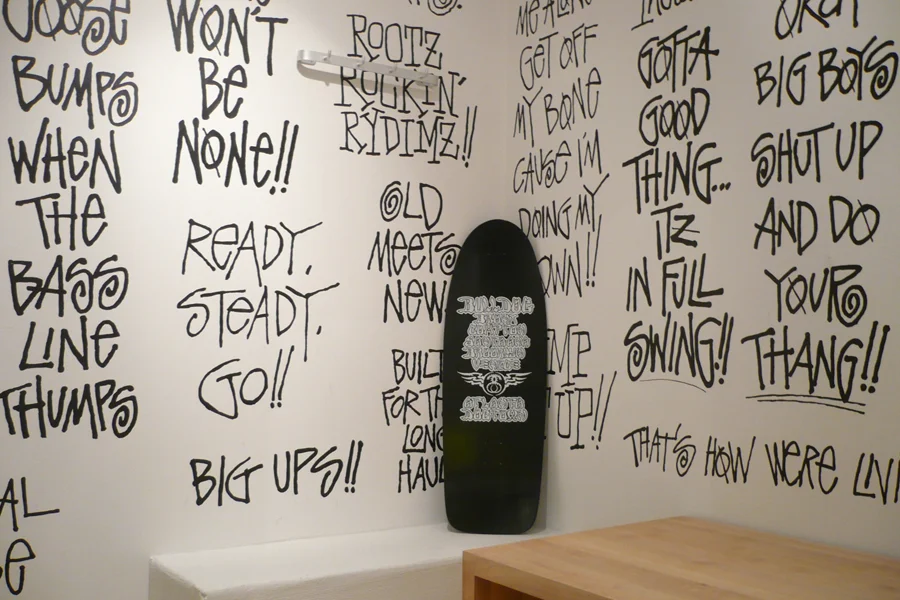 Stussy DC Chapter